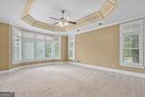 235 Smokerise Trace - Photo 7