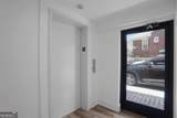 1074 Ponce De Leon Avenue - Photo 6