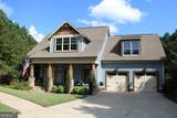 208 Westbury Court - Photo 3