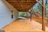943 Mason Lee Avenue - Photo 45