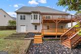 943 Mason Lee Avenue - Photo 46