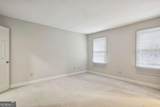 1103 Morningside Place - Photo 9
