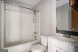 1341 Bethaven Road - Photo 17