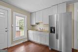 109 Joyner Street - Photo 10