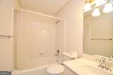 114 Telfair Place - Photo 40