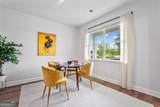 309 Royal Fern Lane - Photo 17