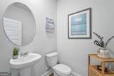 309 Royal Fern Lane - Photo 27