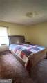 4125 Oak Lane - Photo 11