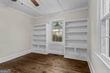 266 Crescent Circle - Photo 15