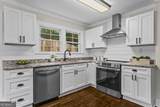 266 Crescent Circle - Photo 9