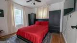 1450 Hawthorne Way - Photo 12