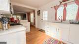 1450 Hawthorne Way - Photo 8