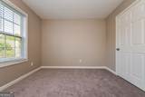3917 Leprechaun Court - Photo 11