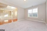3917 Leprechaun Court - Photo 12