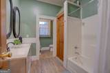 232 Broad Street - Photo 11