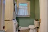 232 Broad Street - Photo 13