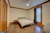 232 Broad Street - Photo 14