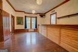232 Broad Street - Photo 16