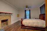 232 Broad Street - Photo 21