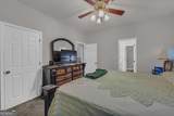 140 Breckenridge Lane - Photo 13