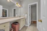 140 Breckenridge Lane - Photo 14
