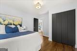 308 Mcpherson Place - Photo 14
