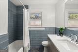308 Mcpherson Place - Photo 15