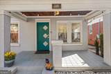 308 Mcpherson Place - Photo 2