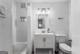 3645 Peachtree Road - Photo 29