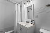 3645 Peachtree Road - Photo 30