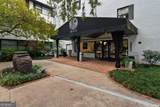 3645 Peachtree Road - Photo 32