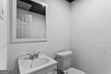 3645 Peachtree Road - Photo 40