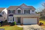 1236 Wetlands Court - Photo 1