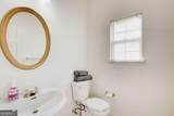 1236 Wetlands Court - Photo 11
