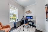 157 Peachwood Lane - Photo 10