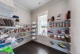157 Peachwood Lane - Photo 12