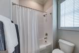 157 Peachwood Lane - Photo 23