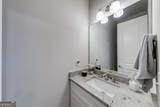 157 Peachwood Lane - Photo 27