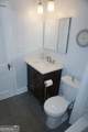 2210 Lenox Road - Photo 17