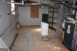 2210 Lenox Road - Photo 22