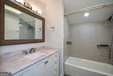 2704 Margaret Mitchell Drive - Photo 55