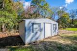 406 Harmon Avenue - Photo 59