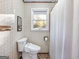 849 Blacksnake Road - Photo 15