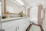 145 Griffith Lane - Photo 17