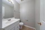 3283 Sugar Creek Falls Avenue - Photo 25