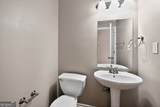 4701 Garden City Drive - Photo 23