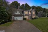 4701 Garden City Drive - Photo 5