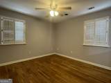 1585 Piedmont Avenue - Photo 6