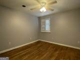 1585 Piedmont Avenue - Photo 8