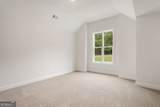 102 Mill Race Road - Photo 44